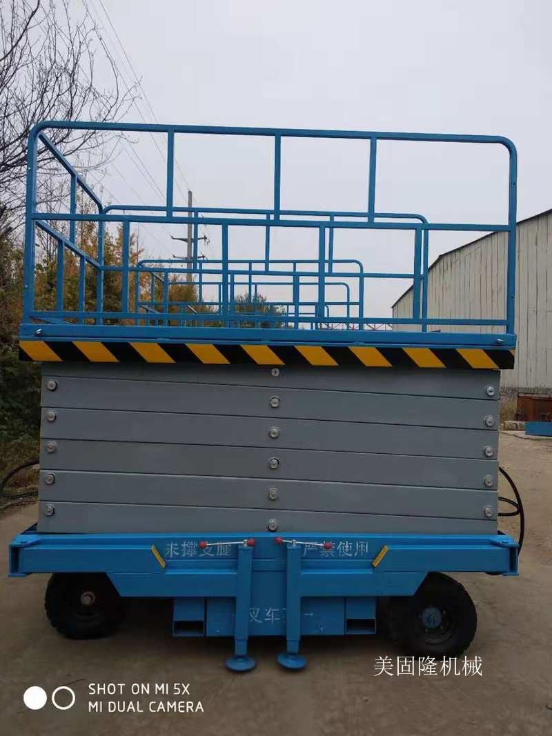 移动式液压升降货梯