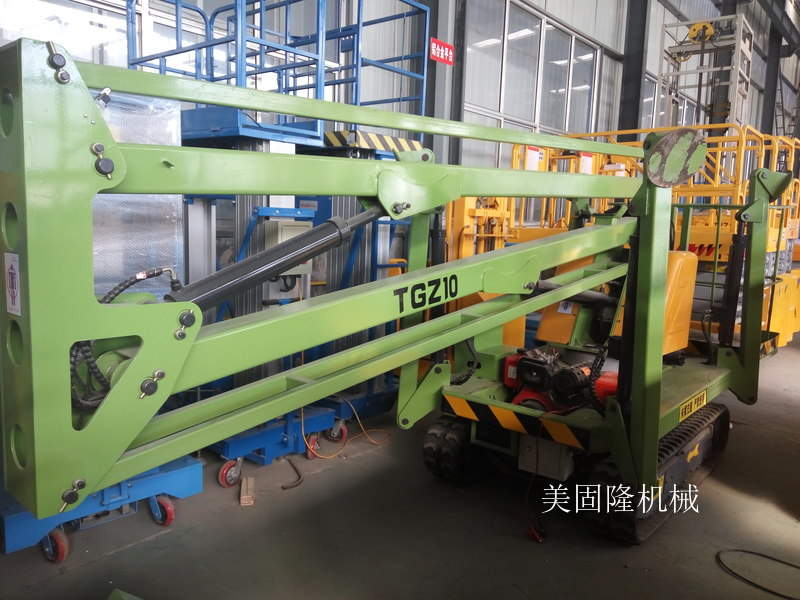 折臂式升降机厂家