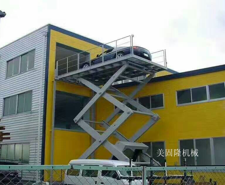 固定式升降作业平台厂家