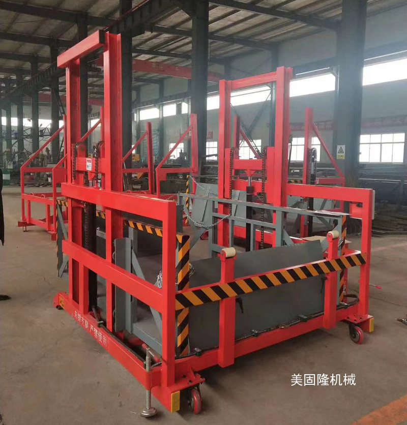 移动装卸平台厂家