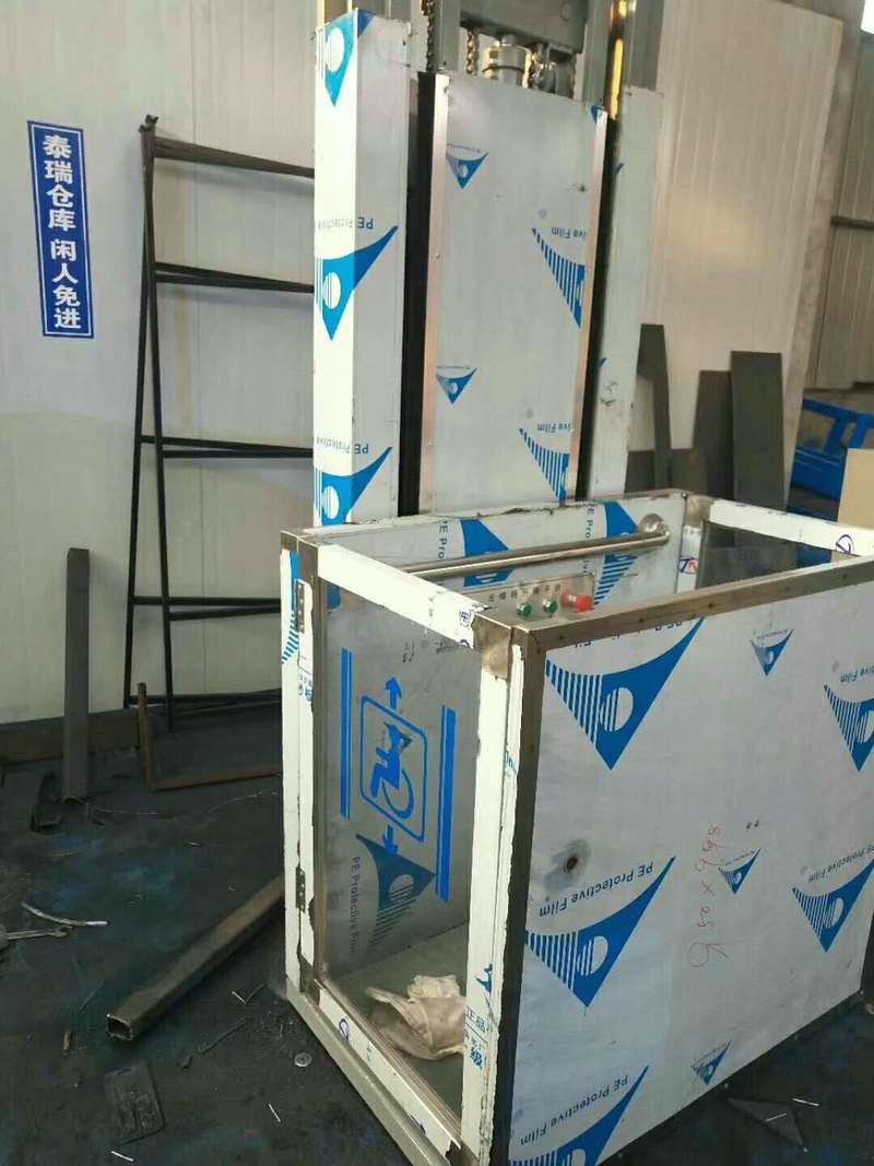 电动残疾人升降机