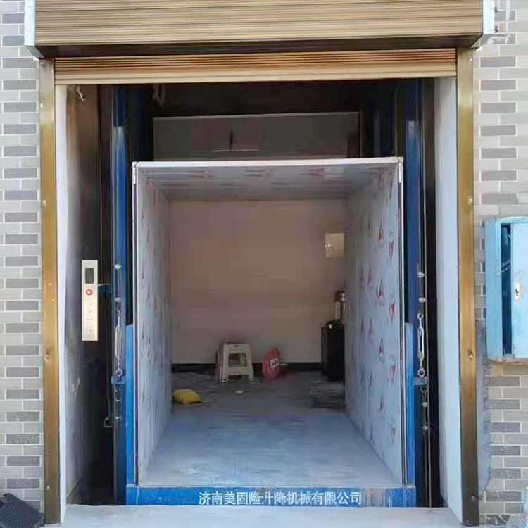液压升降货梯