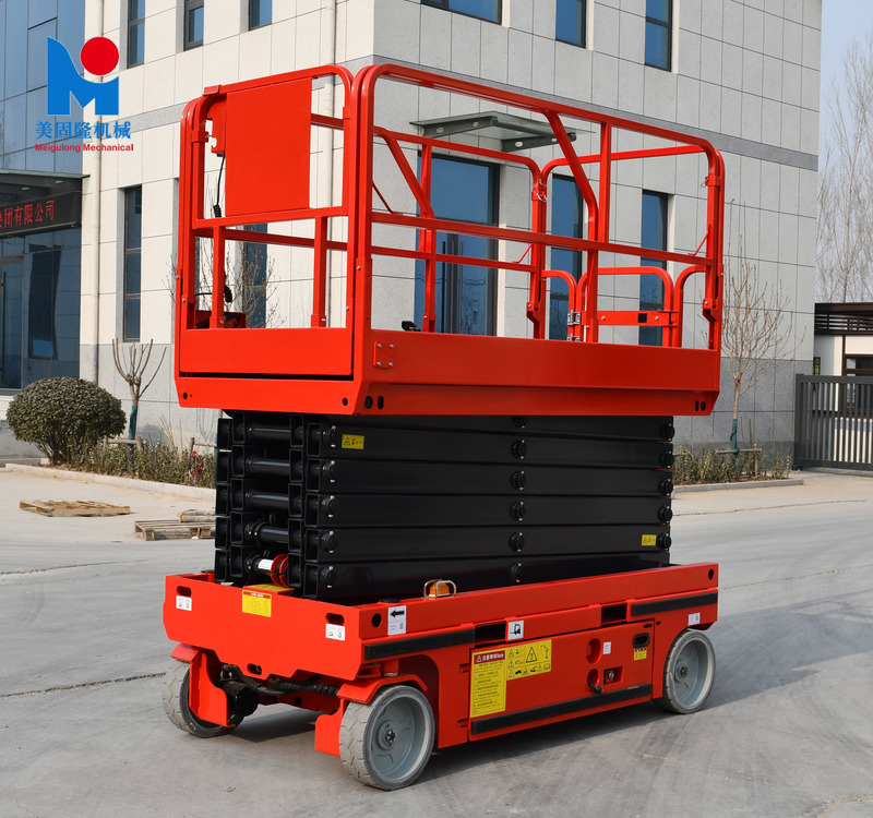 自行走式升降机