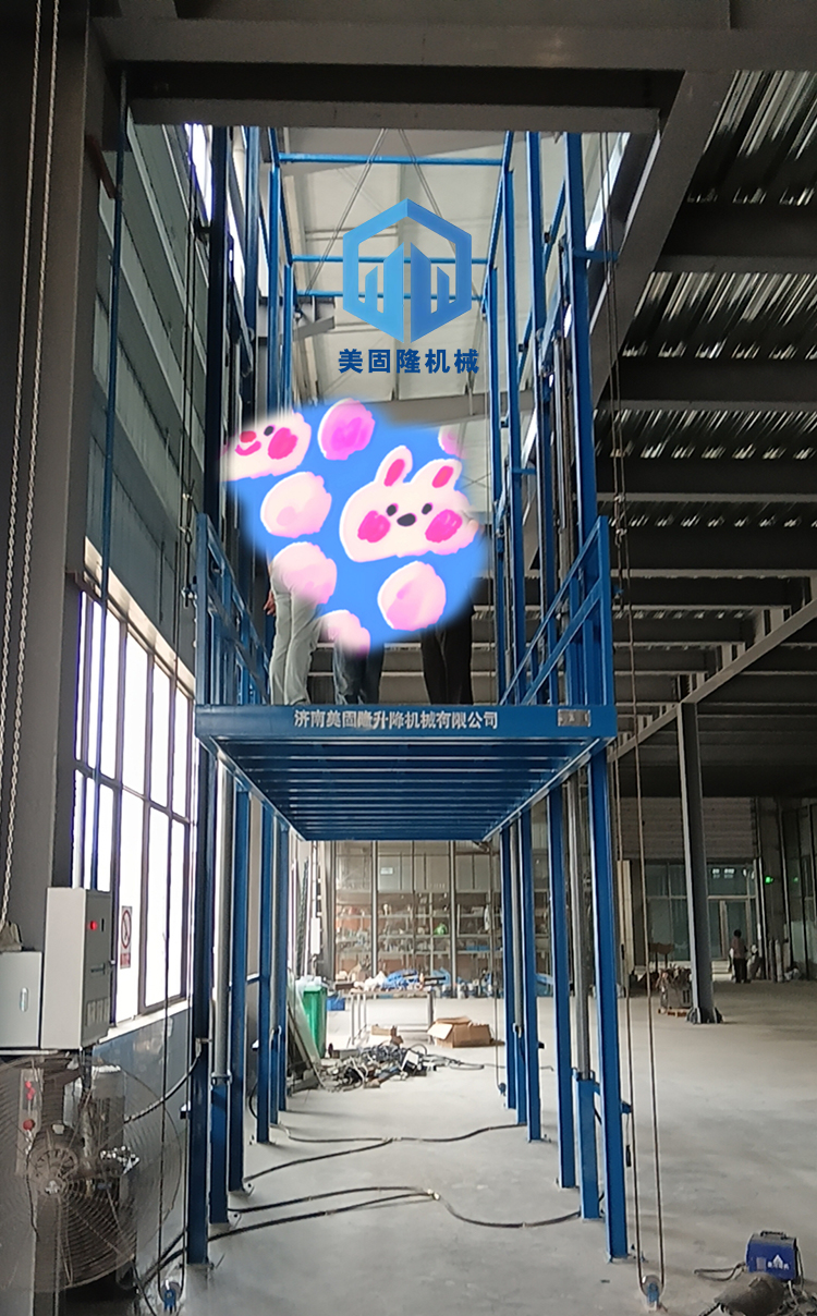 液压升降货梯
